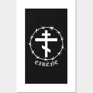 Eastern Orthodox Cross Peace Eirene Barbed Wire Metal Hardcore Punk Posters and Art